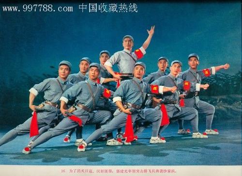 俄克拉荷马大学艺术文凭证书